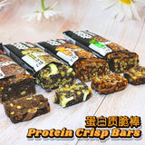 Musashi Protein Crisp Bar Dark Choc Mint 60g (Box of 12)