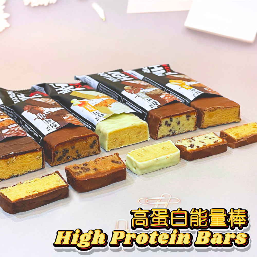 Musashi High Protein Bar Milk Choc Brownie 90g (Box of 12)