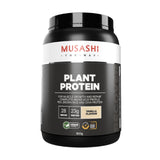 Musashi Plant Protein Powder Vanilla 900g