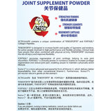(Unflavoured) ACTIVJointRX Total Joint Support - Tendons, Ligaments & Cartilage - 1 Pack [EXP: 01/2026]