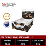 Musashi High Protein Bar Dark Choc Salted Caramel 90g (Box of 12)
