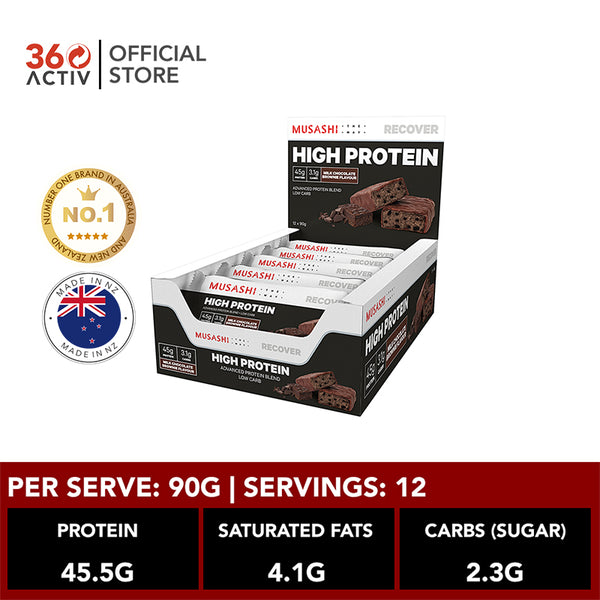 Musashi High Protein Bar Milk Choc Brownie 90g Box Of 12 360activ