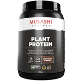 Musashi Plant Protein Powder Chocolate 900g