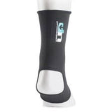 Ultimate Performance Elastic Ankle Support UP 5120